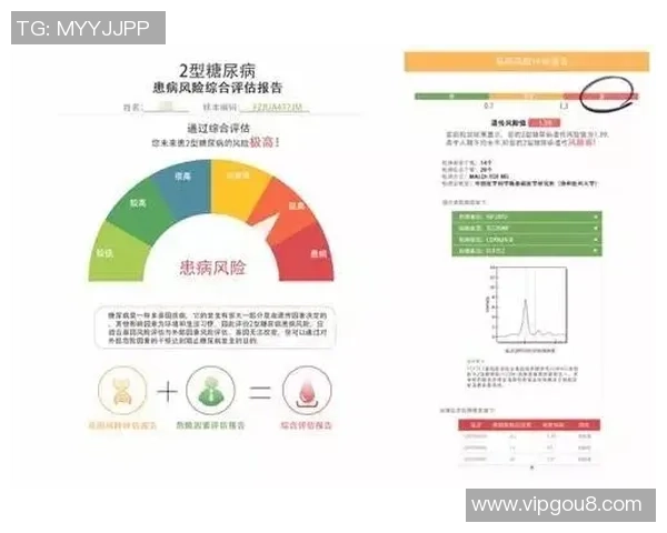 上海乒乓球队近期状态分析与表现评估的综合研究报告
