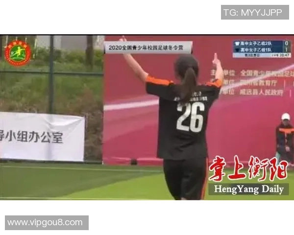 专访吴磊：深入探讨他在足球领域取得成功的秘诀与经验分享