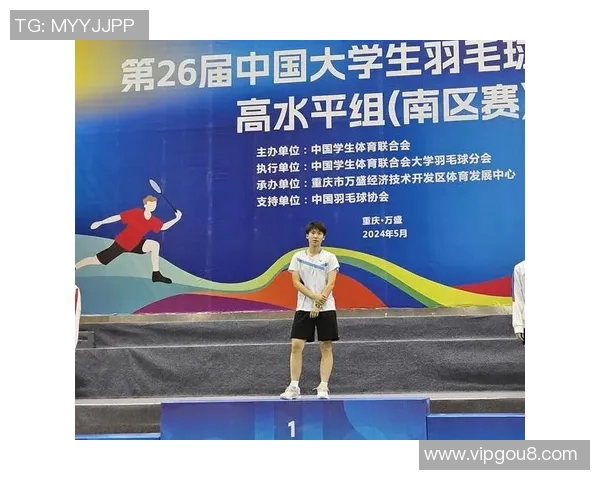 北京羽毛球队意识排名创新高引发全国关注助力羽毛球运动发展