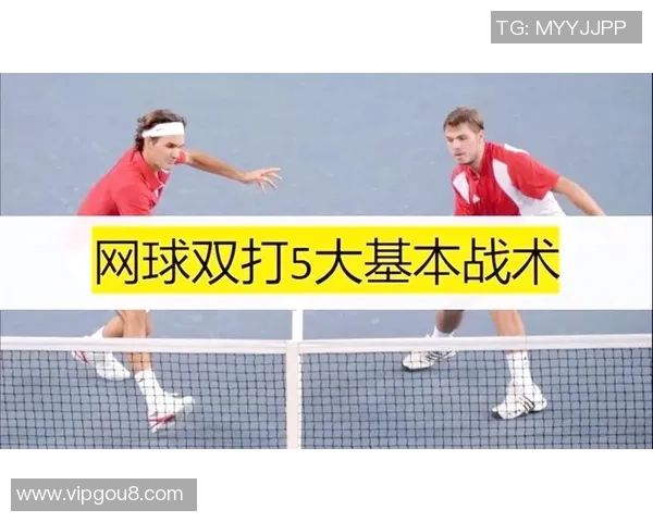 南京网球队速度对比深度解析与战术影响探讨