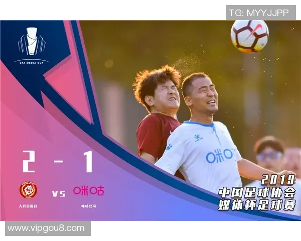 中国与韩国足球激战回顾董路解读精彩瞬间与战术分析